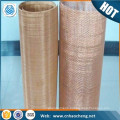 80 100 Mesh phosphor woven wire mesh for papermaking